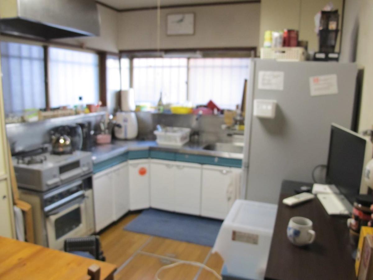 Hôtel Kawasaki Share House Extérieur photo