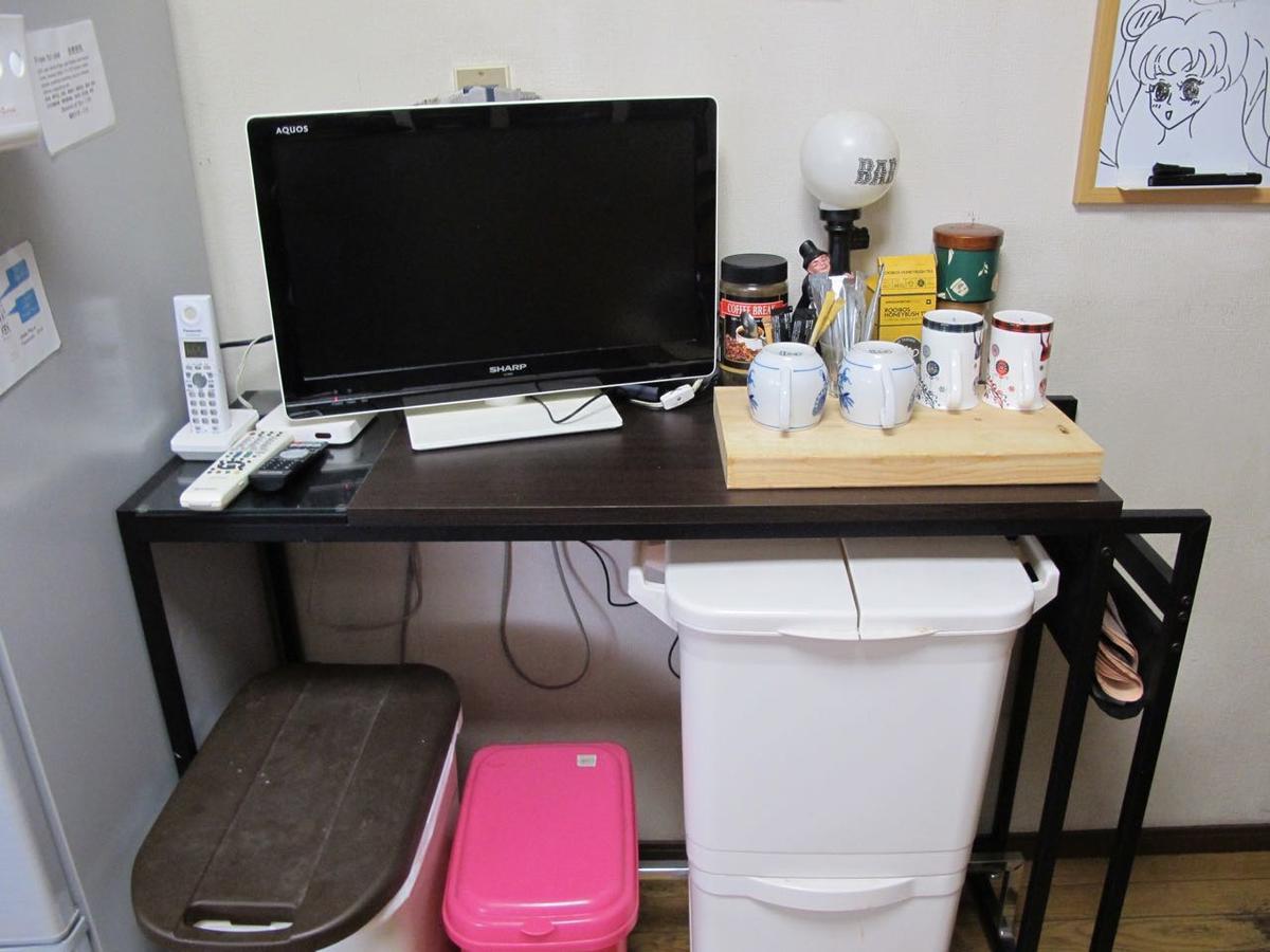 Hôtel Kawasaki Share House Extérieur photo